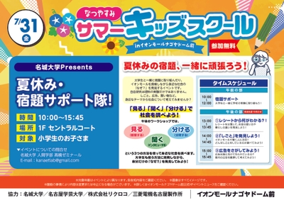 EpWPd14FZK8YzWK2nvK4.jpg?w=940&h=940