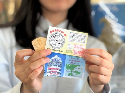 EpYiTFsZRLjgd3iIW4yH.jpg?w=940&h=940