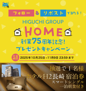 Epc3Kpnw96LdpHkk8Exj.png?w=940&h=940