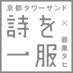 EpjOLSpdcyg342tp834j.png?w=940&h=940