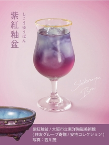 EpqPLSiZGS8leZyLXQoF.jpg?w=940&h=940