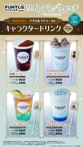 Eq6h9a6kPgHqJQjUfZ3w.jpg?w=940&h=940