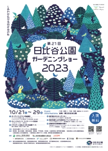 EqEmFuOiOWzwj644p9pm.jpg?w=940&h=940