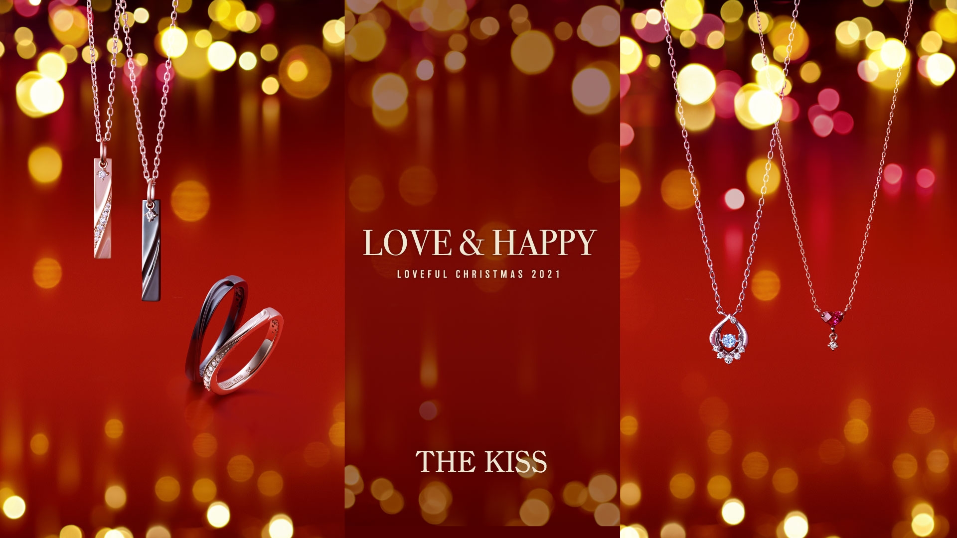 m*c様 2011年クリスマス限定リング 11/1（木）発売！ 2018年 THE KISS COUPLE'S、THE KISS sweets