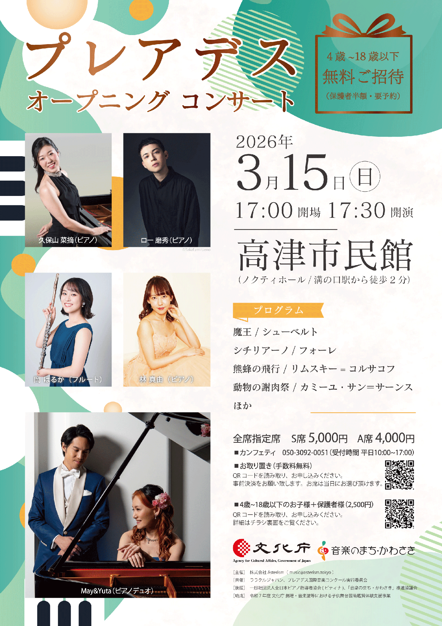 Eqglxmaljtctyqxkdddi