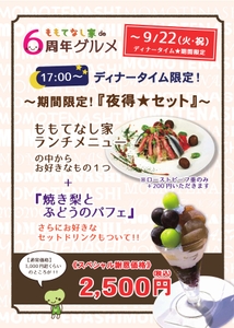 EqIOYTtV5L3afUa2OMyf.jpg?w=940&h=940