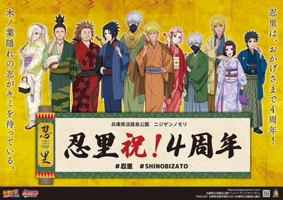 EqIas05eRtsbpJ9CTD7i.jpg?w=940&h=940