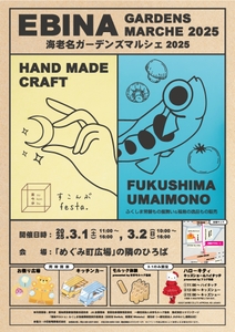 EqJUSRa2Tk3KYdFmtGyB.jpg?w=940&h=940