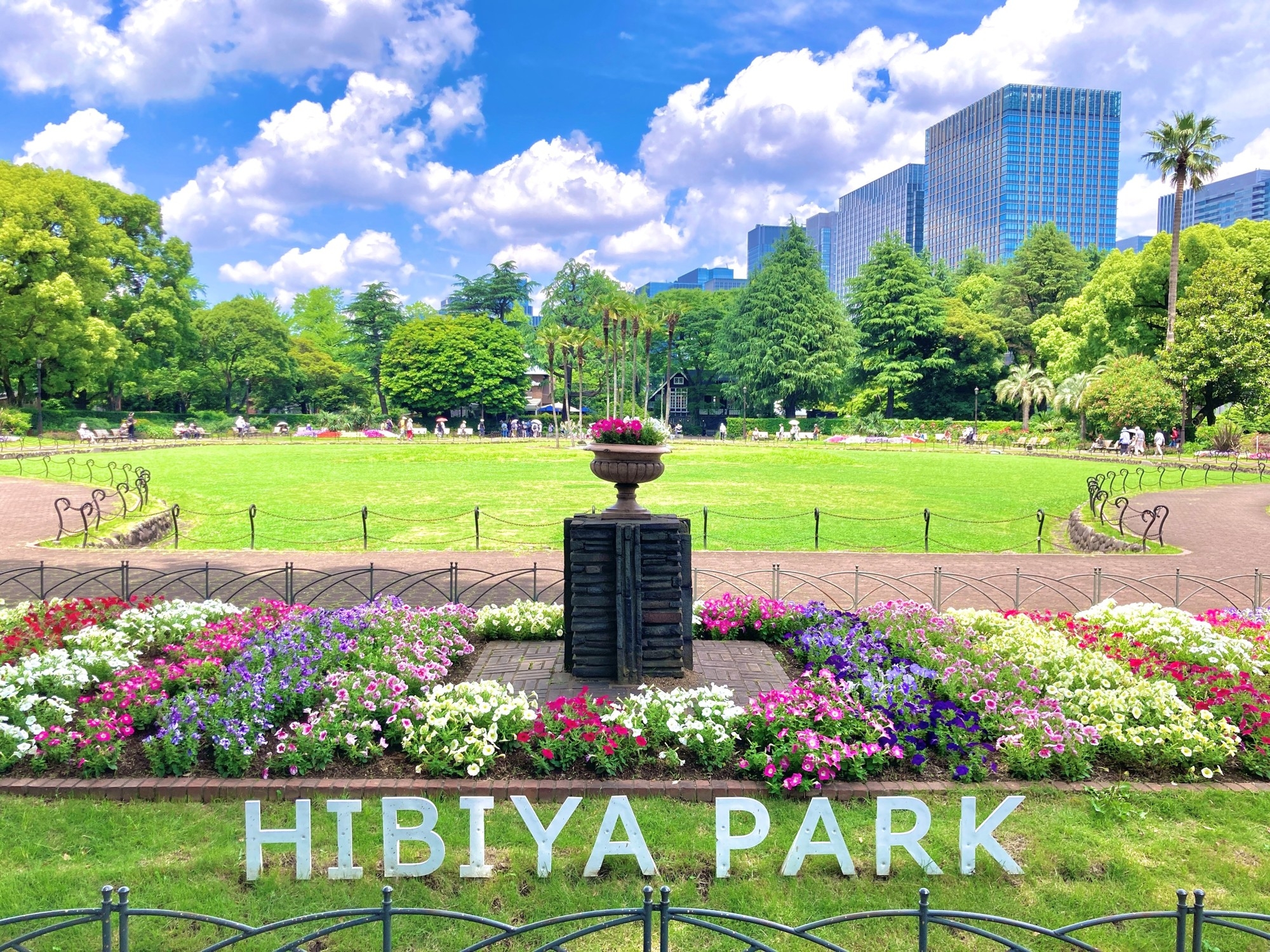 【2/6開催】日比谷公園Parkガイドツアー ~日本初の洋風公園をめぐるガイドツアーと上質なティータイム~