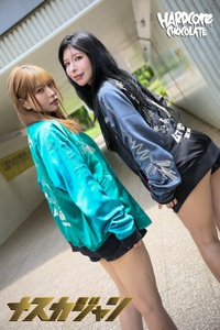 EqYFRgie7VUGAcanGwhL.jpg?w=940&h=940