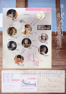 ErCotJ3M3qJKPnXbIf3N.png?w=940&h=940