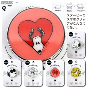 Erc0nf72aBMvdJCMrnXK.jpg?w=940&h=940