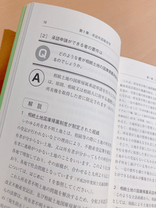 ErsvJpU5QnvSukbzHVb1.png?w=940&h=940