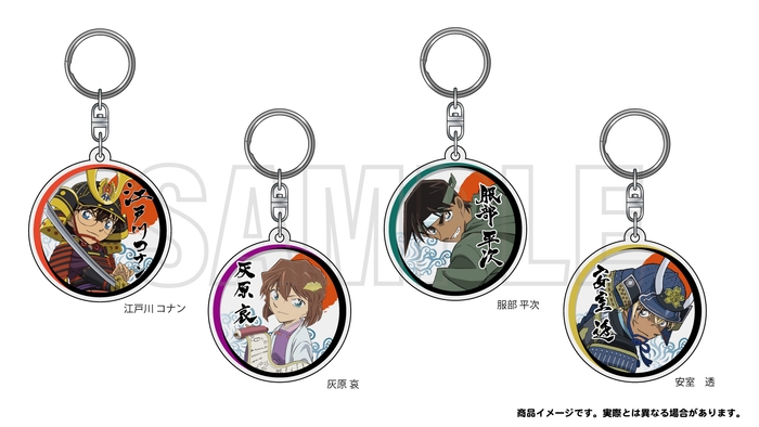 アクリルキーホルダー_(C)青山剛昌／小学館・読売テレビ・TMS 1996