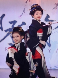 大衆演劇を広める「Geisha Theater」が「万博300日前！ あべてんフェス」に参加決定！6月16日にステージ披露