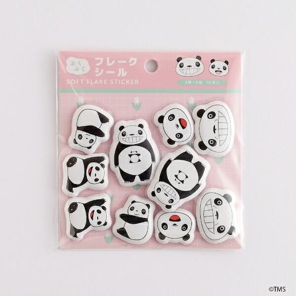 パンダコパンダのシール