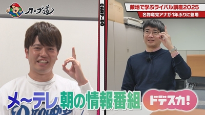 EsBADWrRJM0LErGXhuQ1.jpg?w=940&h=940