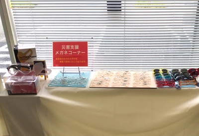 パリミキ　茂原バイパス店