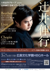 EsxUThPomJTJJiNtsdn5.jpg?w=940&h=940