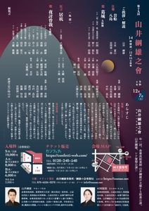 EtJKiwnxPYvL9lwtZDwf.jpg?w=940&h=940