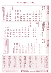 Ety9xi2axagYRzFVdi5d.jpg?w=940&h=940