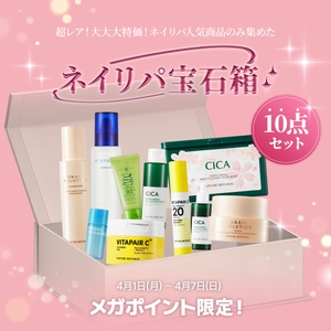 EuQdrHqyd3cr8i2HkkoV.jpg?w=940&h=940