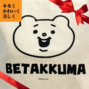 EuVm99lVZPDs1qBb95UX.jpg?w=940&h=940