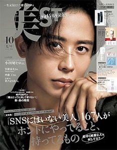 EufhnGaiULZWOYf4jCjA.jpg?w=940&h=940