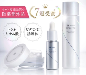 50年の歴史を誇る製薬会社×美容・健康メディアMRBの共同開発の「MRB 薬用 美白スキンケアセット（医薬部外品）」が7冠受賞！！（日本マーケティングリサーチ機構調べ）
