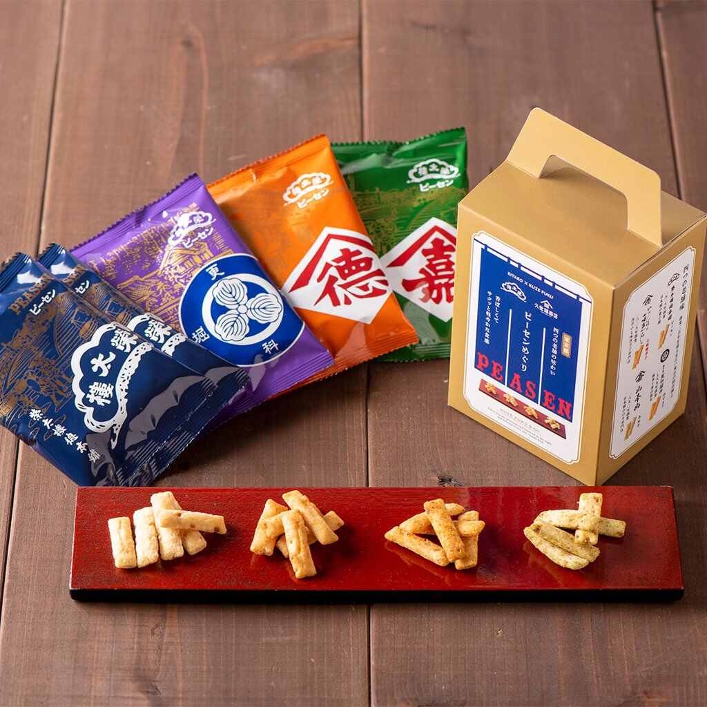 内容量:17g×5袋(ピーセン×2、七味唐辛子味、ゆずきり味、あおさのり味×各1)