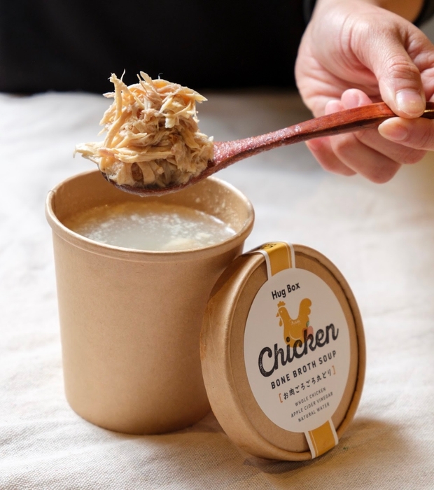 丸どりボーンブロス