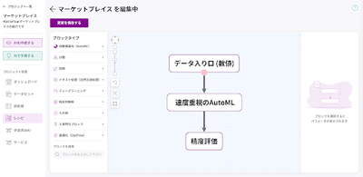 EvwdxPDOZrT3ypXUYvL4.png?w=940&h=940