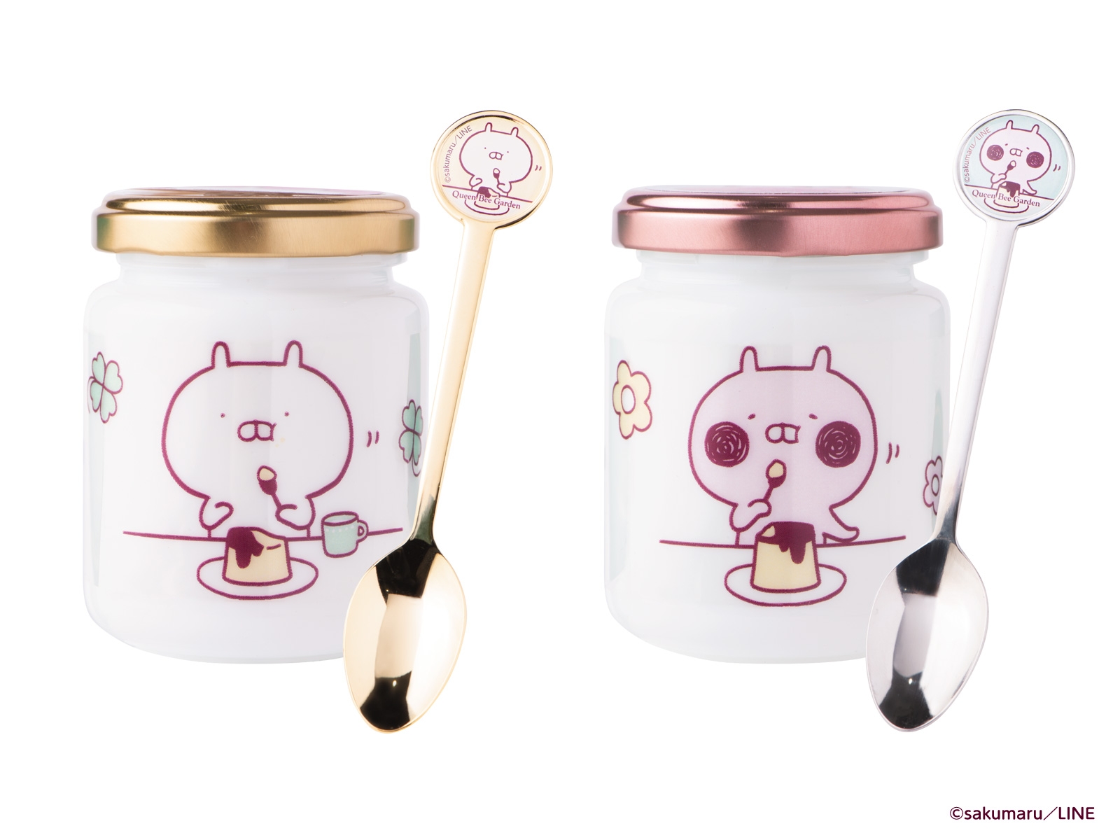 『QBG うさまる・うさこはちみつプリンセット~スプーン付』