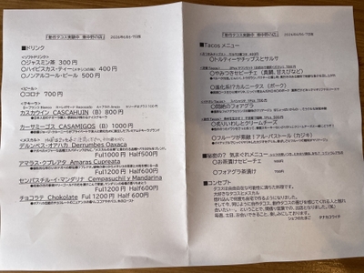 EwEBFZUI8Q93YbTtHcfX.jpeg?w=940&h=940