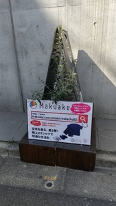 EwGPBUvo7fZASkLZEKWN.jpg?w=940&h=940