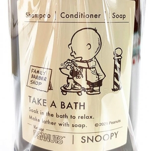 EwJTLM4rG4FkDhXDX5Ra.jpg?w=940&h=940