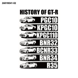 2601NS41-02 NISSAN HISTORY OF GT-R Tシャツ