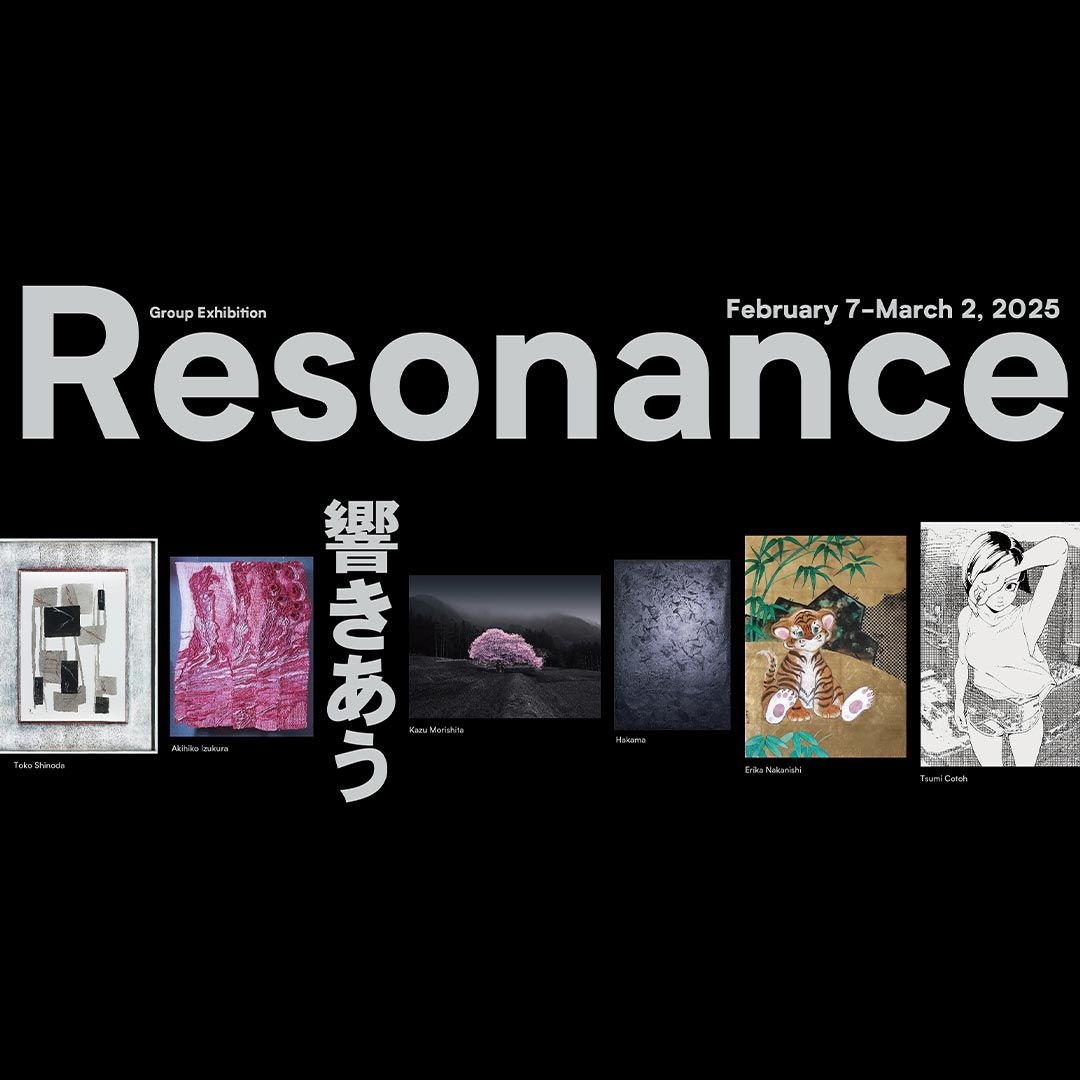 気鋭の作家たちによる日本の魅力溢れる作品がニセコの地で響き合う!日本のみならず世界で活躍する6名の作家によるグループ展”Resonance | 響きあう”