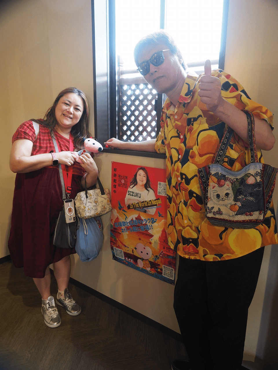 GODとSIZUKU、万博ネパール館を表敬訪問。読売旅行もネパール館を応援!