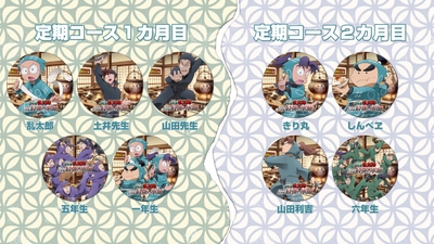 ExhcJFGqTZxMsfp7CNRF.jpg?w=940&h=940