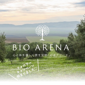 Ey2Qw0LjWLuMjrpr7saD.jpg?w=940&h=940