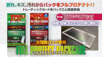 Ey4wDaRo5t6DdCvNehYp.jpg?w=940&h=940