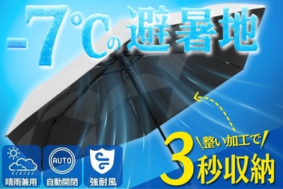 EyJVCFcIkNMkMM1kcBSn.jpg?w=940&h=940