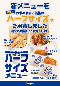EyLCViDSg5oyFSq7eVKq.png?w=940&h=940