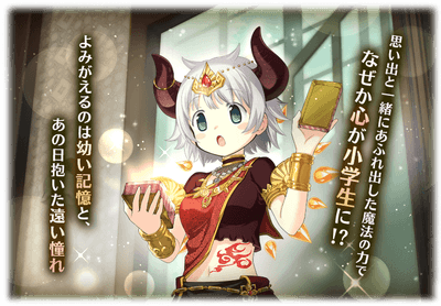 EyRCHEI02Bf9GqPErCTy.png?w=940&h=940