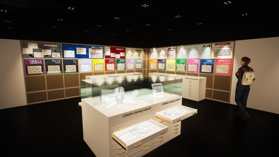 EypMtydn7gTcPKiVijOM.jpg?w=940&h=940