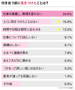 EzCHqgi8UrMDHZfJF12W.png?w=940&h=940