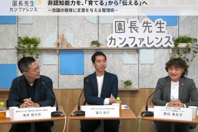 EzE30UQAlPzFZBAJoNrF.png?w=940&h=940