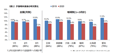 EzRHhN0VWC4Vfg6qNIrh.png?w=940&h=940