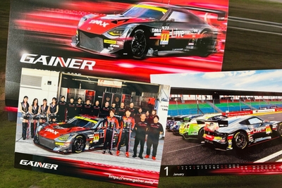 EzVMTFhAk8ZNn6qYJ6sw.jpg?w=940&h=940